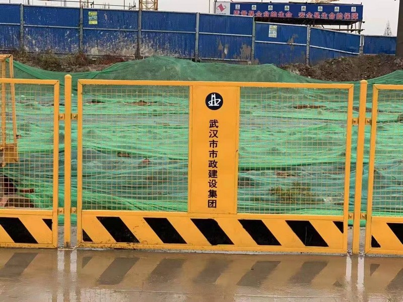 新华基坑临边护栏